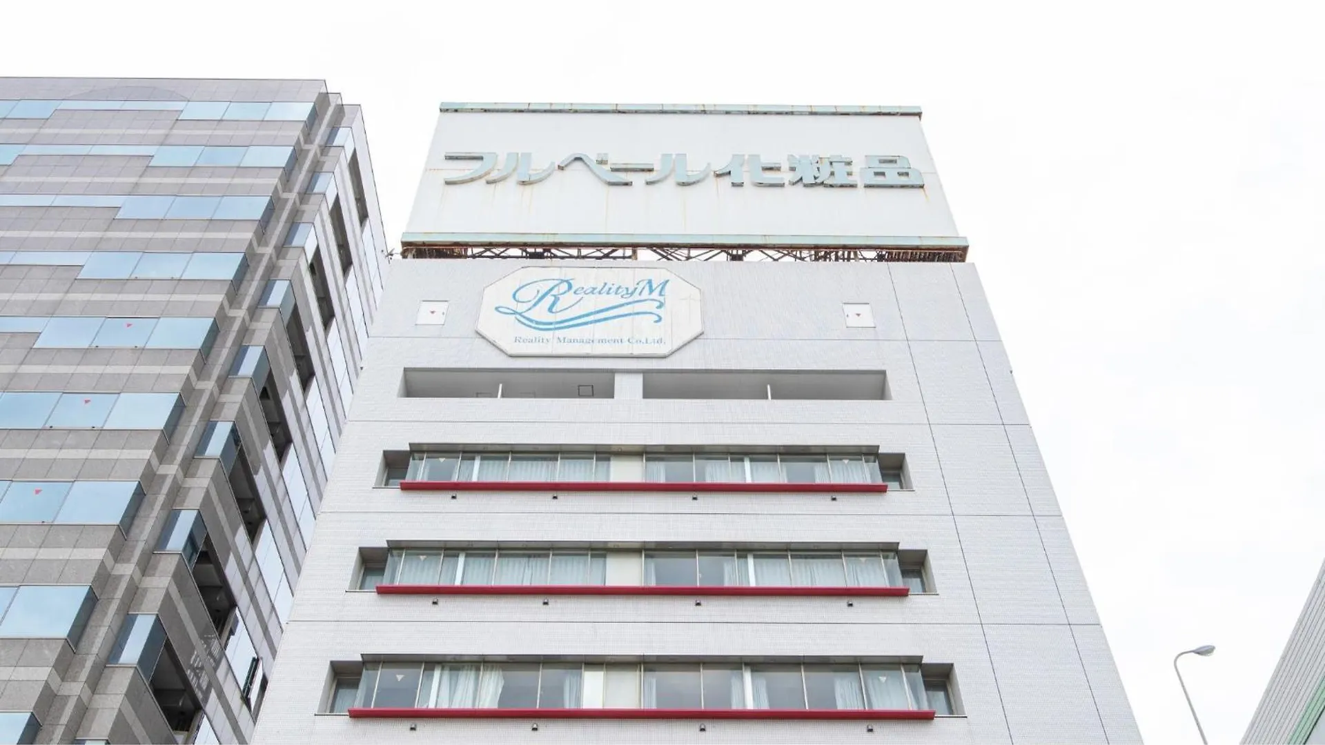 Hotel Japanesque Fukuoka Annex - Vacation Stay 47231V 0*, Fukuoka (Fukuoka) Giappone
