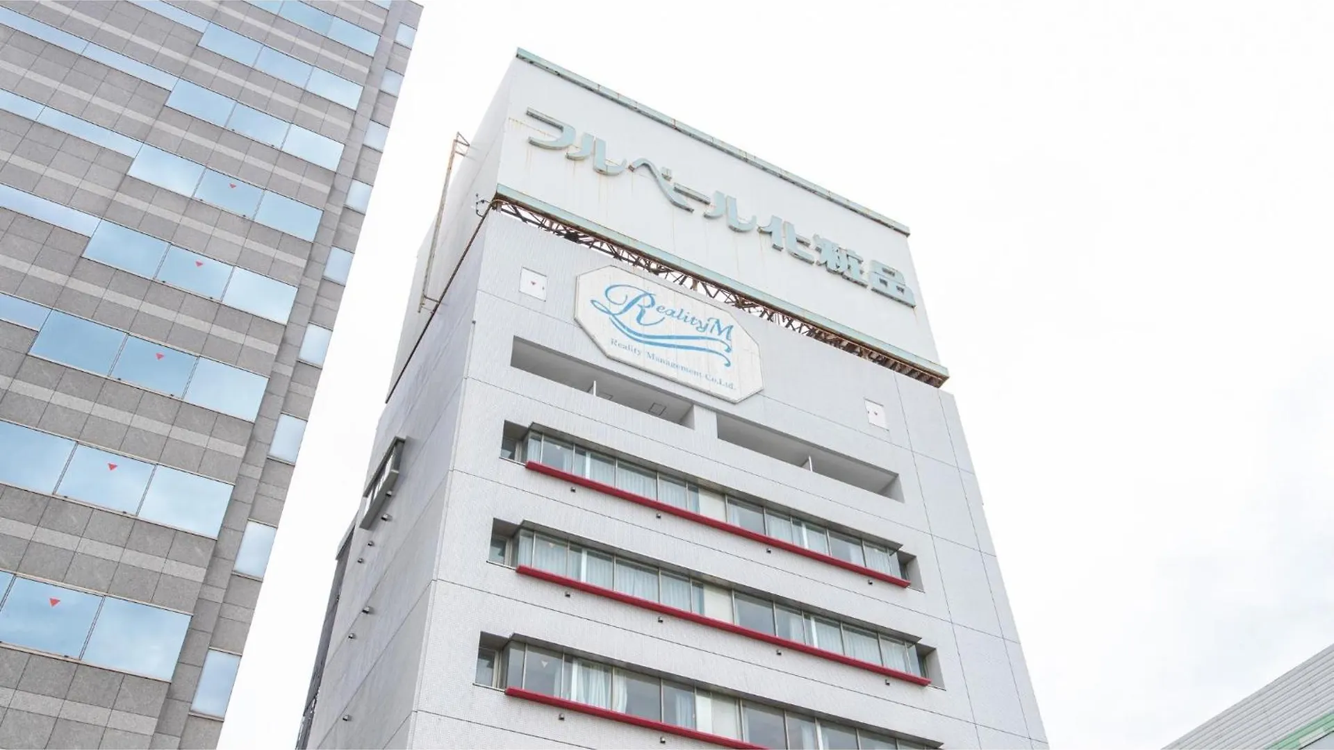 Hotel Japanesque Fukuoka Annex - Vacation Stay 47231V Giappone